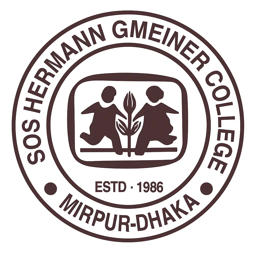 SOS Hermann Gmeiner School Logo